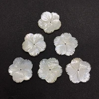 natural shell carving flower pearl shell flower mother shell pearl 20mm white shell flower diy jewelry making accessories