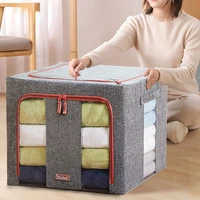 fabric storage box foldable clothes organizer laundry finishing quilt toys storage cabinet car trunk storage box home organizer