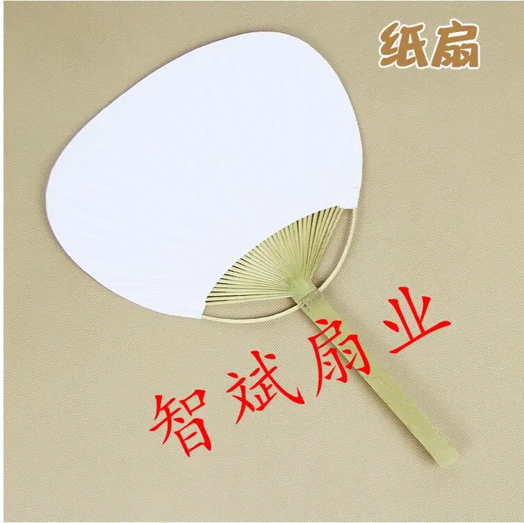 Abanicos de mano elegantes con marco de bamb&uacute;, regalos de fiesta de boda, abanico de papel de paleta, abanico espa&ntilde;ol, 100 Uds. Por lote-1