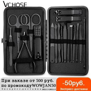 7101618 шт., Машинка для маникюра и педикюра