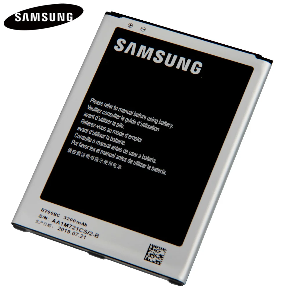 Оригинальный аккумулятор B700BC B700BE для Samsung I9200 Galaxy Mega 6 3 8 ГБ сменный 3200 мАч зарядное