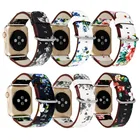 Кожаный ремешок с цветочным рисунком для Apple watch Series 40 мм 44 мм 45 мм 41 мм 38 мм 42 мм, ремешок с принтом для iWatch Series 7 6 SE 5 4 3 2