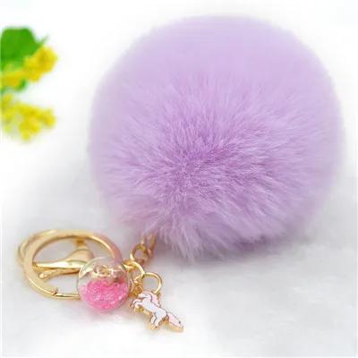 light purple Пушистый брелок для ключей с единорогом меховой помпон ключ "помпон" цепь меховая ткань брелок для сумки автомобильный меховой шарик брелок Золотой chaviro llaveros - Цвет: light purple