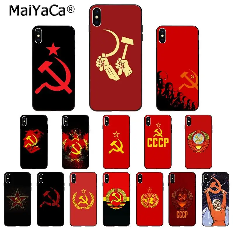 Мягкий силиконовый чехол MaiYaCa для телефона из ТПУ с советским флагом СССР iPhone 8 7 6