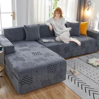 jacquard elasticity sofa cover for living room armchair thick cushion corner funiture protector slipcover couch cover