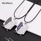 Ожерелье Эрена с металлической подвеской для мужчин и женщин, реквизит из аниме атака на Титанов, ожерелье с полковым полком разведчика