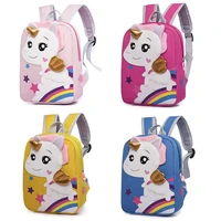 anime unicorn backpack girls cartoon kids kindergarten bag rainbow children school bags bookbag kawaii school backpacks gift