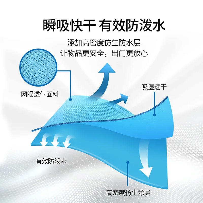 

Ypu New Quick-Drying Fabric Multi-functional Sport Girdle Hidden fang dao bao Outdoor Waterproof Running Mobile Phone Waist Bag