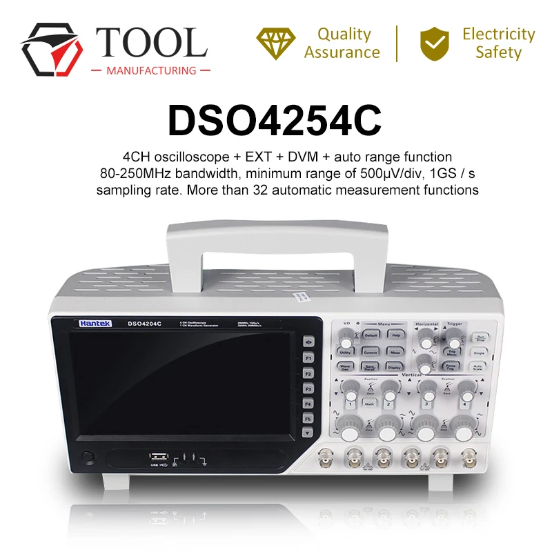Hantek DSO4254C/4204C 4CH 1GS/s частота дискретизации 250 МГц полоса пропускания цифровой осциллограф встроенный USB хост/устройство
