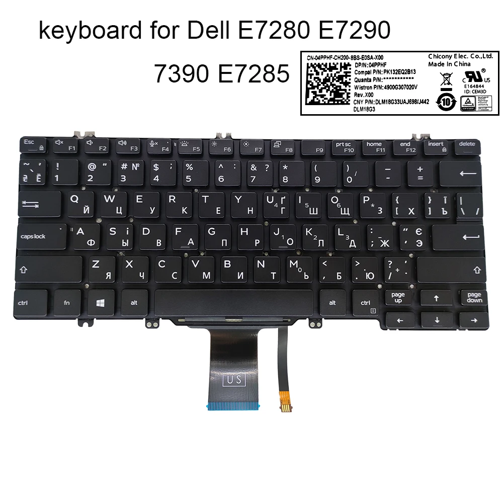 

RU Swedish Ukrainian Keyboard for Dell Latitude E7280 7290 7390 E7285 5290 E5285 5289 SD UA backlight keyboards 04PPHF 0F0DFG