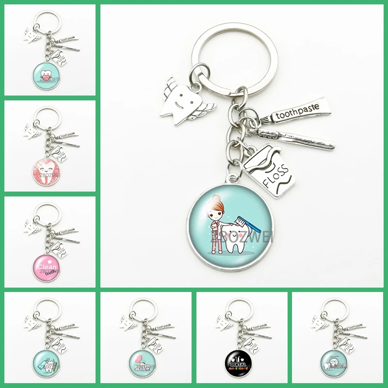 Брелок для чистки зубов с кольцом-подвеской | Украшения и аксессуары