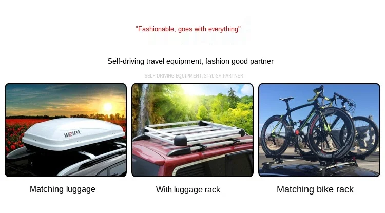 УНИВЕРСАЛЬНАЯ ТЕЛЕЖКА с замком для автомобиля кроссовера универсальная