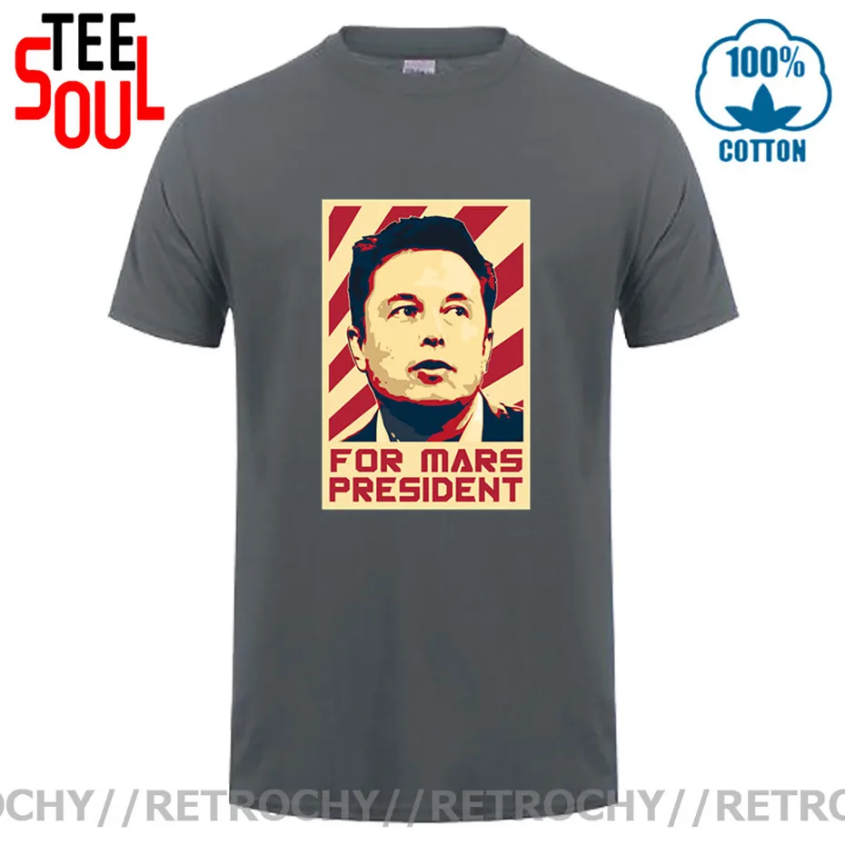 Забавная Винтажная футболка с надписью Vote Elon For Mars President для мужчин новинка SpaceX в