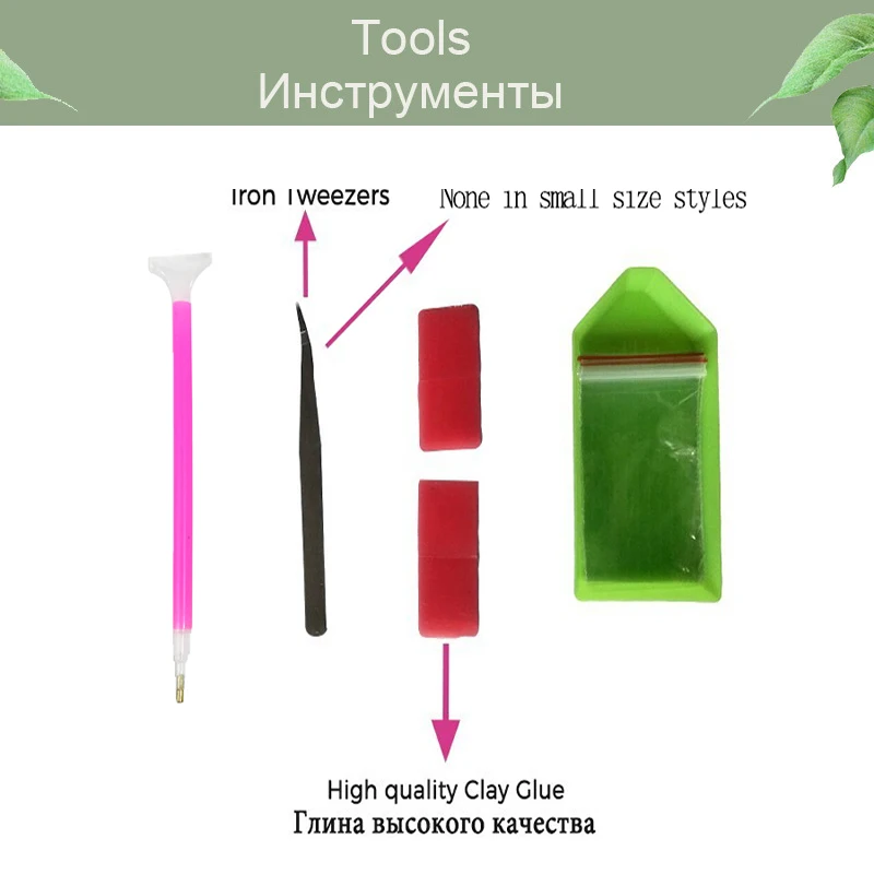 Эра "Кошка и Луна" полный квадрат/круглая дрель 5D DIY алмазная живопись 3D