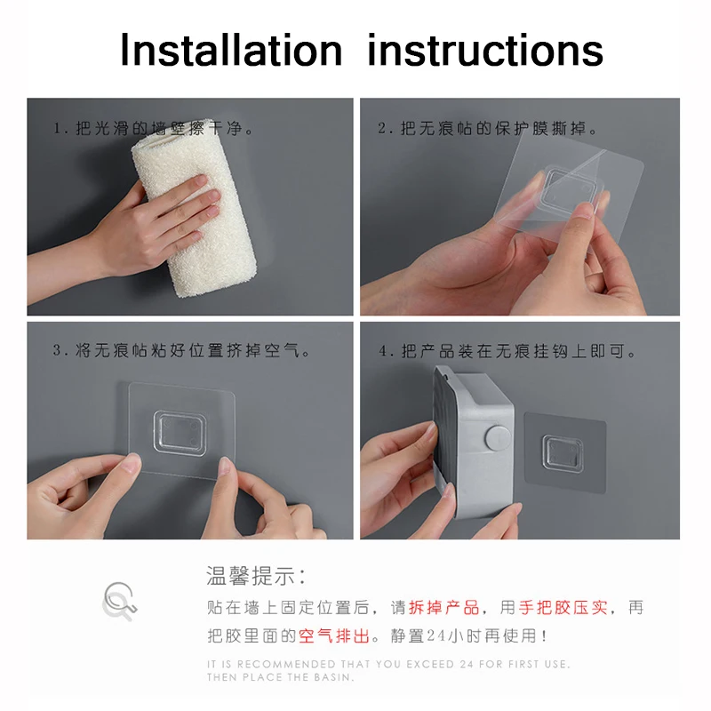 

The new clamshell type free punch creative bathroom storage dustproof wall hanging double hook wall hanging type drain soap box