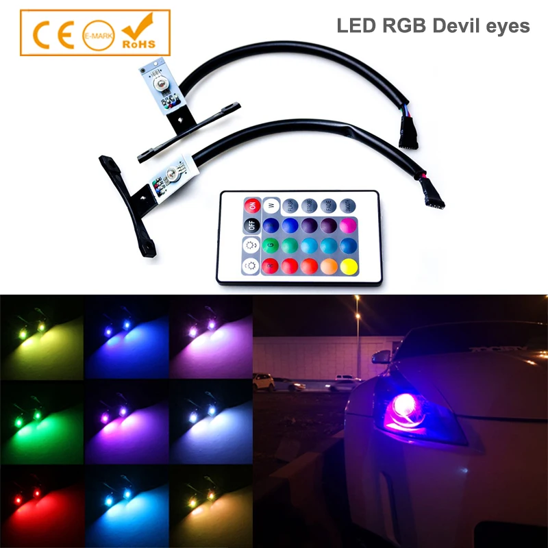 Многоцветные RGB глаза дьявола для объектива проектора одноцветные и цвета