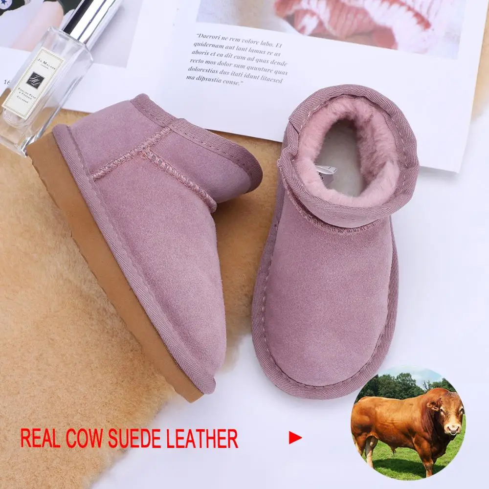 HABUCKN/детские зимние ботинки в классическом австралийском стиле Зимние теплые