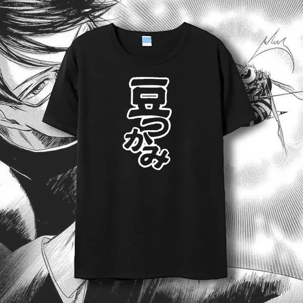 

High-Q Unisex Sakamoto desu ga pure cotton cartoon Tee T-Shirts t shirt Sakamoto breathable lovers loose t-shirt tees t shirt