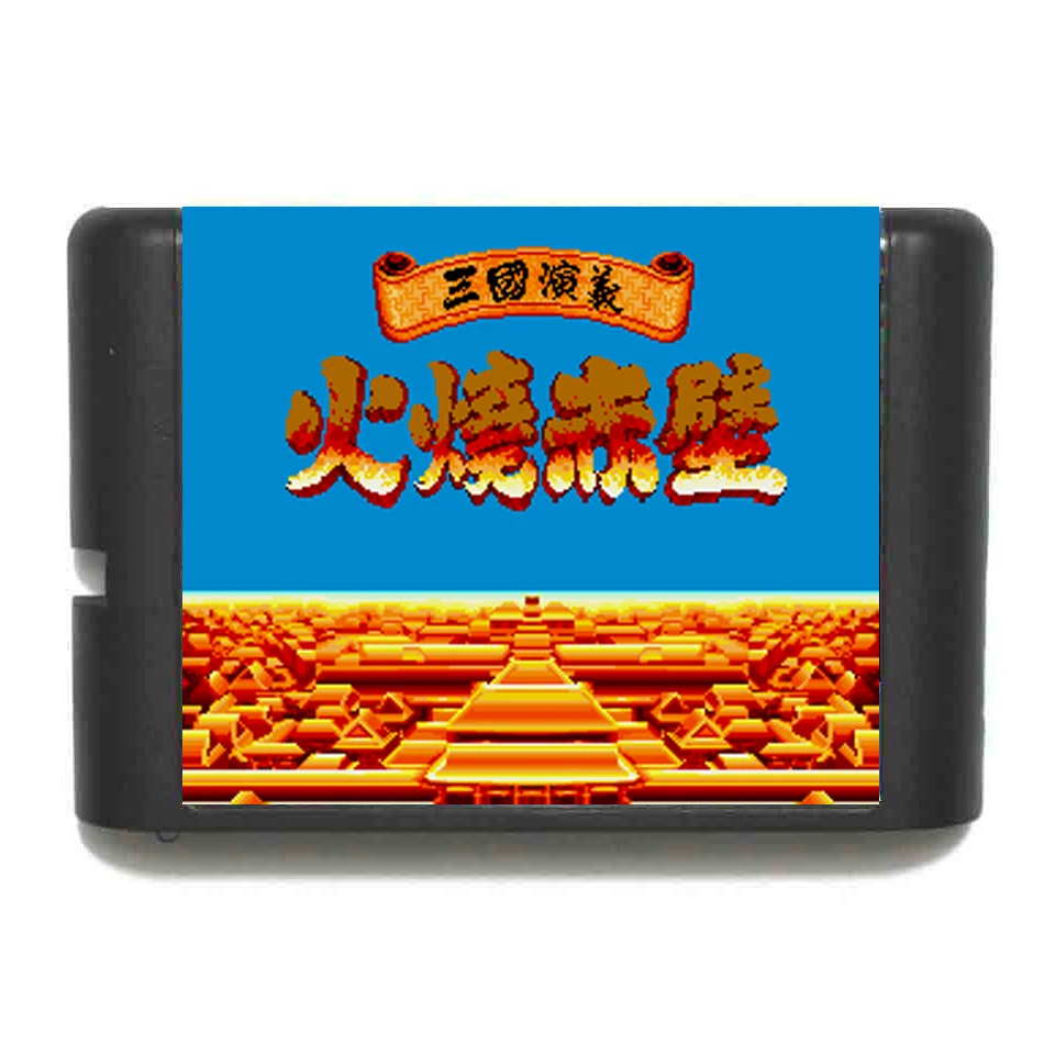 

Лидер продаж, 16-битная игровая карта сангоноини HuoShaoChiBi MD для Sega Mega Drive для Genesis