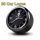 Автомобильные часы, кварцевые часы, светящиеся электронные часы для интерьера автомобиля, украшение с логотипом для BMW, VW, Audi, Peugeot, Mercedes Benz