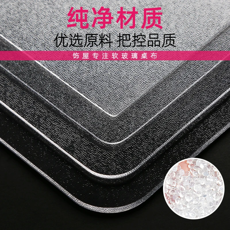 Влагостойкая скатерть для стола | Дом и сад