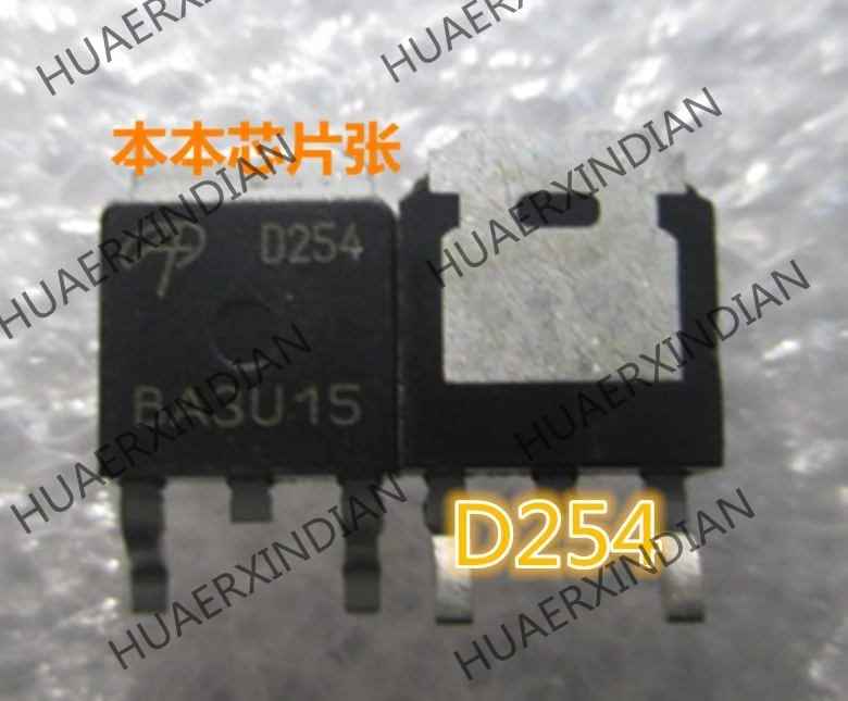 Новинка AOD254 D254 TO 252 высокое качество|Импульсный источник питания| |