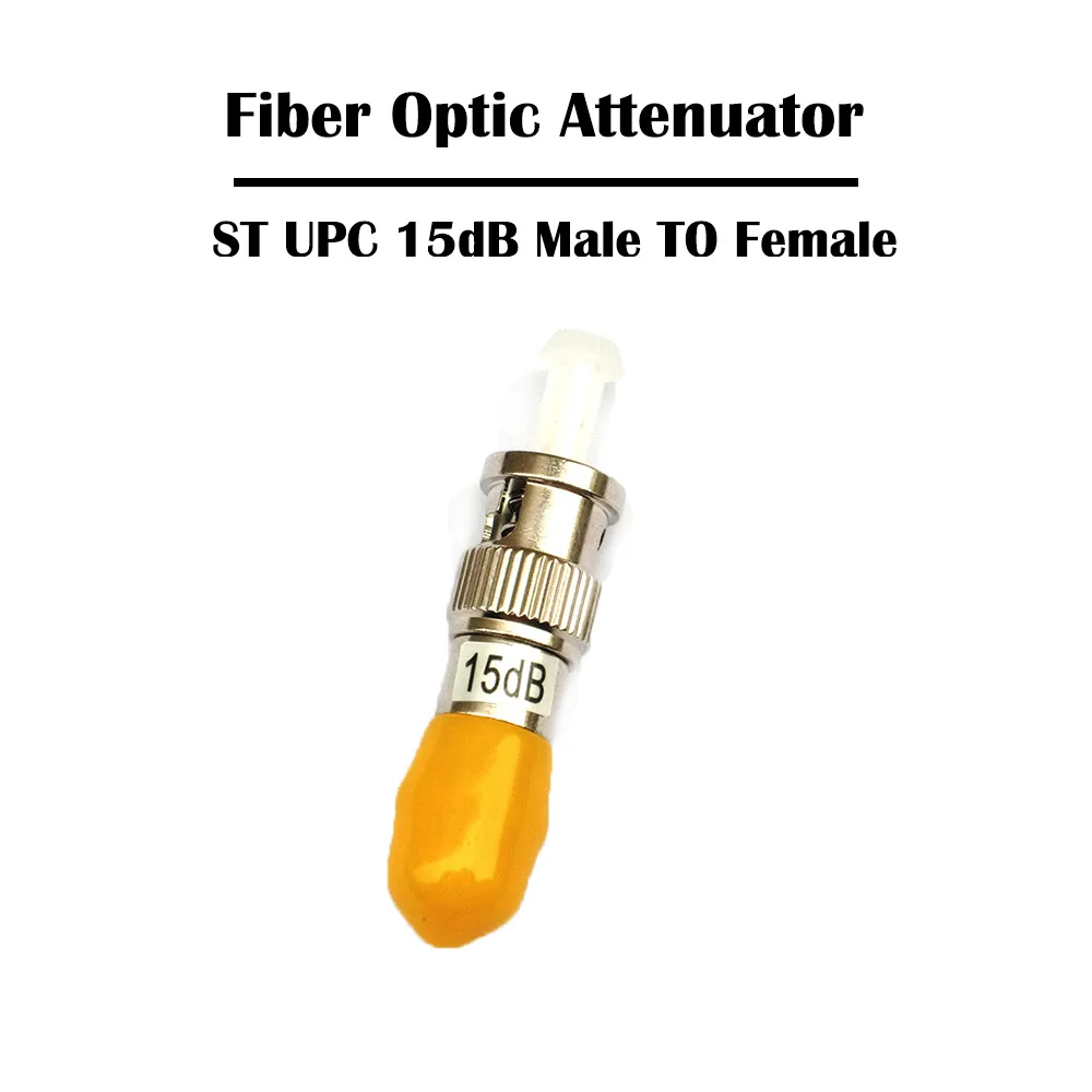 Оптоволоконный аттенюатор 10 шт./лот ST Мама папа 3 дБ 5 15 SM одномодовый Simplex