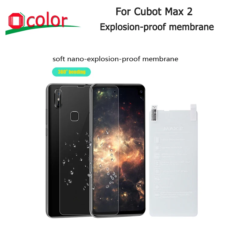Ocolor для Cubot Max 2 не стеклянная взрывобезопасная защитная пленка ультратонкая