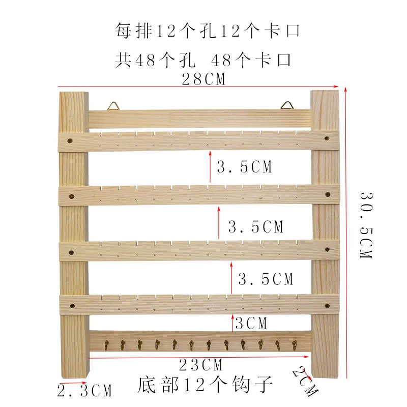 Wood Wall Hanging Storage Jewelry Hooks Jewelry Display Organizer Earring Watch Necklace Hanger Holder Stand
