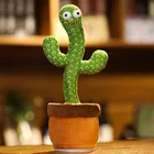 Игрушка в форме кактуса, 32 см, с улыбающимся лицом, забавная шутка, Поющая плюшевая игрушка, покачивающаяся кукла с растением, подарок для детей, 3 песни