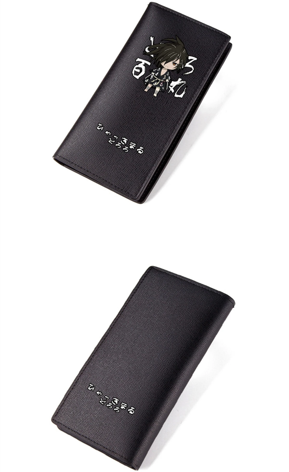 Длинный короткий черный кошелек унисекс из искусственной кожи Dororo Hyakkimaru с