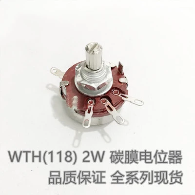 WTH118-1A 2 Вт 1 к 4 7 10 22 47 100 470 м потенциометр Новый аутентичный переменный резистор
