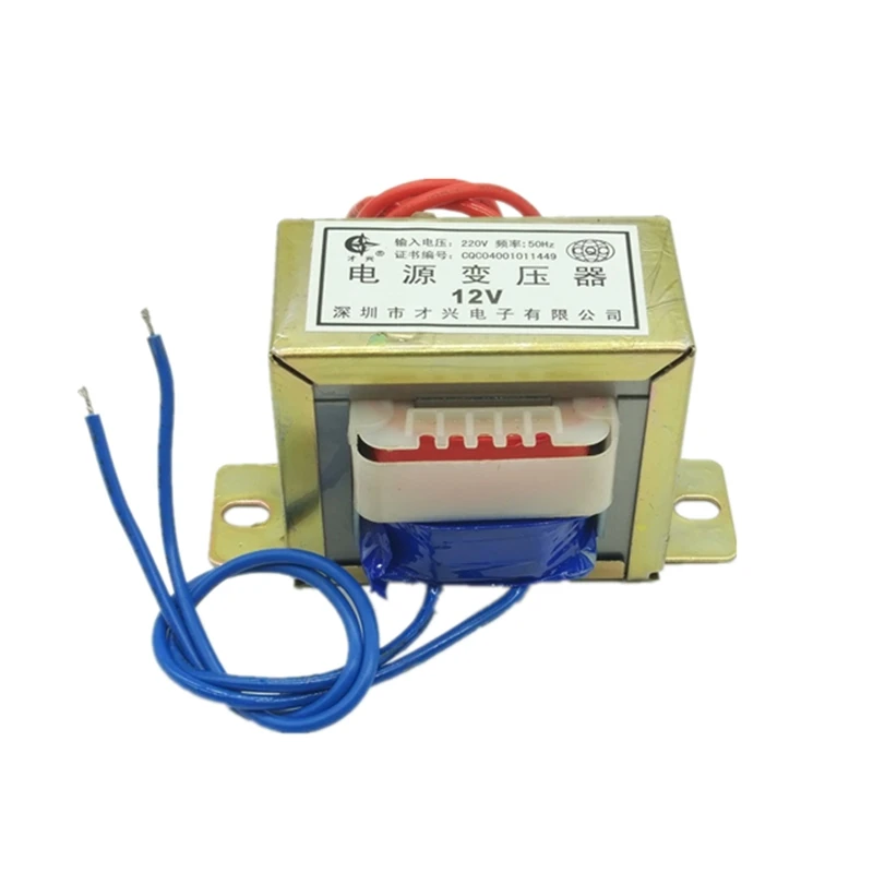 Трансформатор мощности 30w полный медный сердечник DB 30VA AC 220V380V к 6V9V12V15V18V24V28V30V36V48V220V