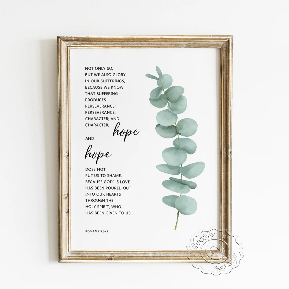 

Romans Perseverance Hope Bible Verse Poster, Watercolor Leaves Scripture Blessings Wall Art Prints, Modern Christian Home Decor