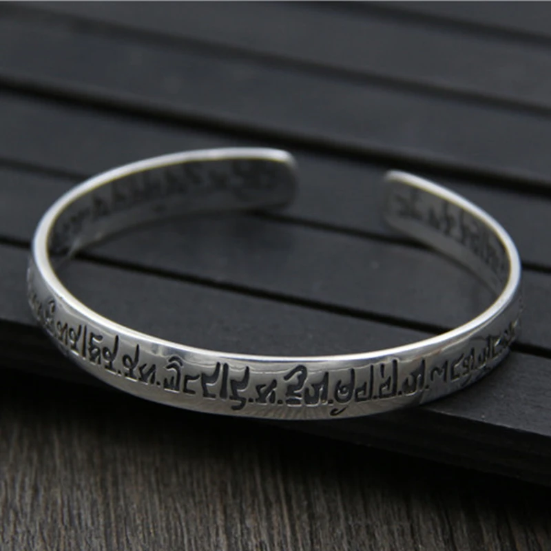 925 Sterling Silver Sanskrit Six-character Word Open Bracelet Fashion Buddhist Text Bracelet Classic Retro Men and Women Models