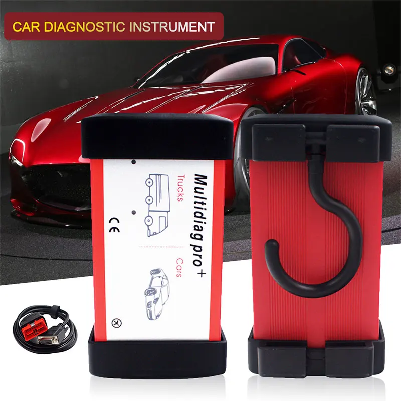 Универсальный автомобильный диагностический инструмент KFZ Profi мультиплексор