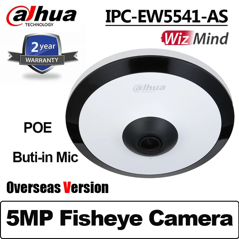 Сетевой видеорегистратор Dahua 5MP IPC EW5541 AS WizMind инфракрасный широкоугольный сети