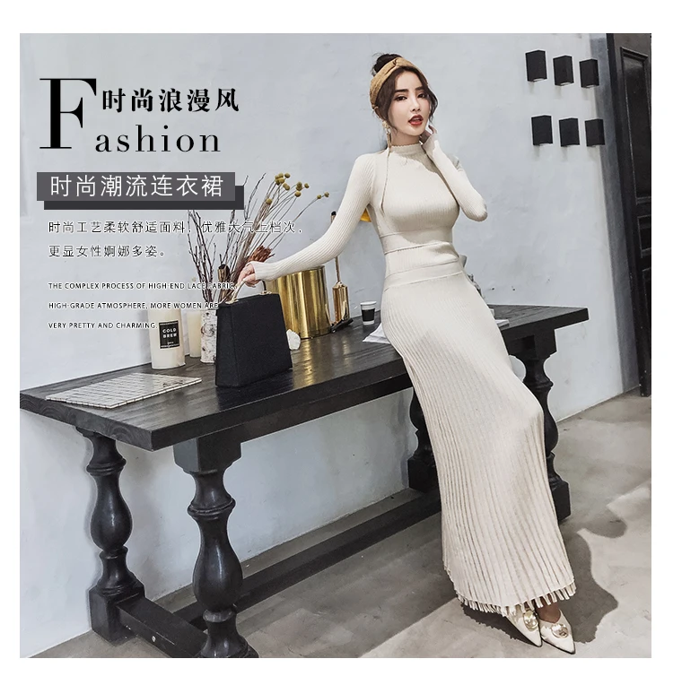 Women Slim Long Maxi Knitting Sweater Dress Autumn Winter Full Sleeve Pleated A-line Dress Big Swing Ladies Pullover Dresses