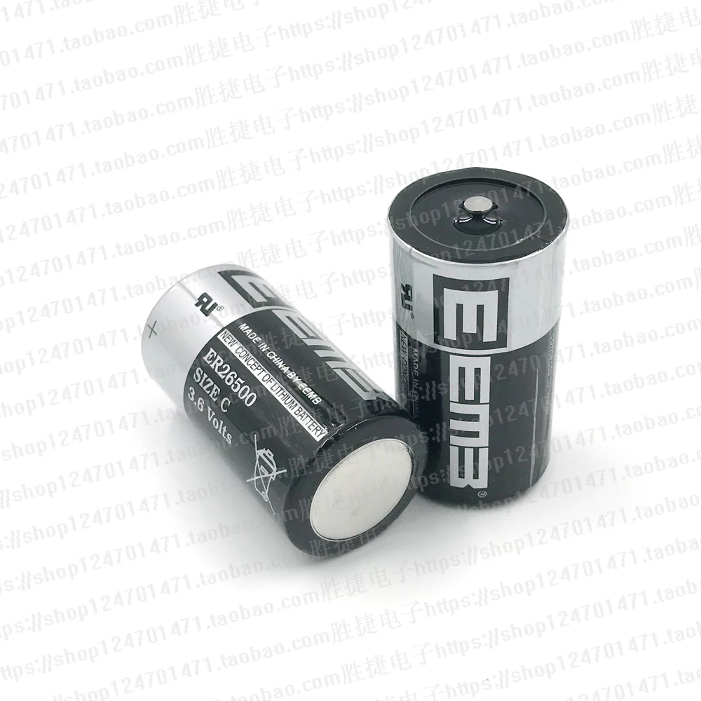 1pcs/lot New Original 3.6V ER26500 lithium Battery with 9000mAh capacity for smart card meter - купить по выгодной цене |