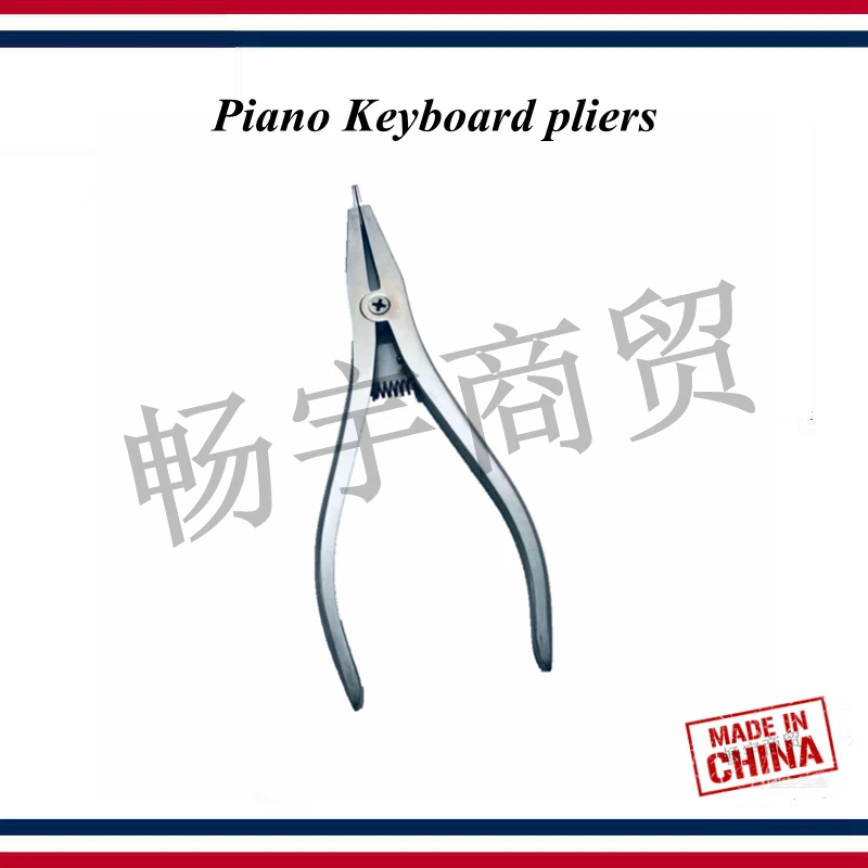 Аксессуары для фортепиано аксессуары ремонта |