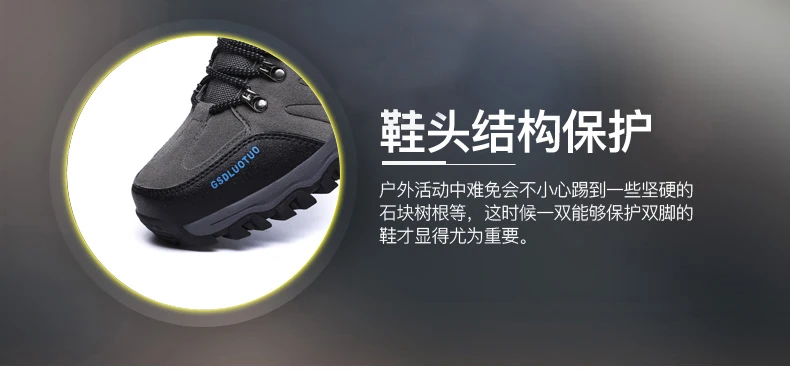 Chiang Men High-top Comfortable boots Casual Brand Warm Hiking Sneakers For Winter Outdoor Sports High-Quality Work Shoes