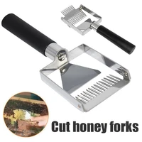 1 pcs honey fork stainless steel scraper beekeeper apiary beekeeping equipment five models available bee farm tools