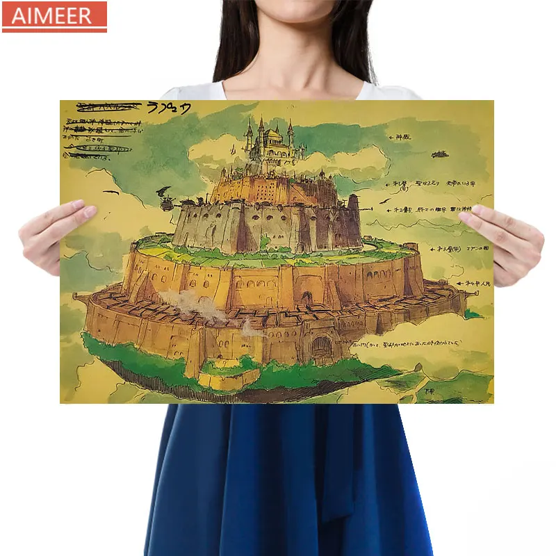 Классический Аниме Miyazaki Небесный город ручная роспись с плавающим островом