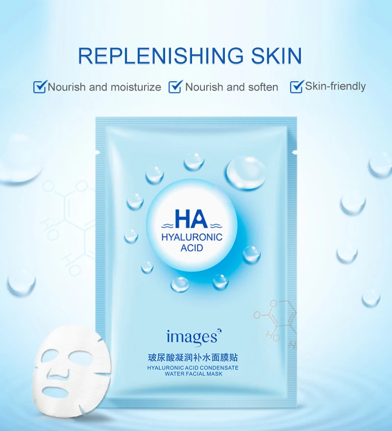

10PCS Moisturizing Mask Hyaluronic Acid Moisturizing Mask Moisturizing Oil Control Blackhead Acne Mask