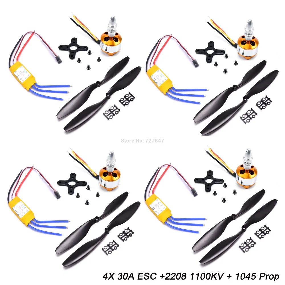 A2212 2212 1000KV/1400KV A2208 1100KV бесщеточный двигатель 30A ESC 1045 пропеллер Quad-Rotor для RC самолета мультикоптера