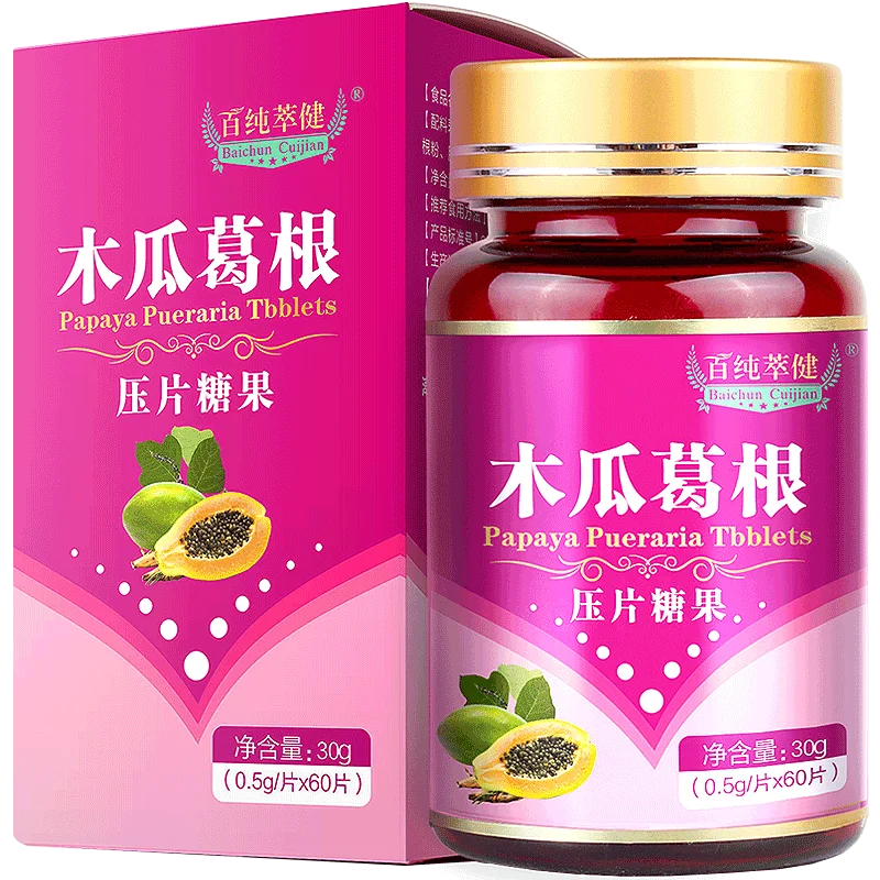 

the involvement of pure extraction health wood piece of wood to do root extract wood do root powder contains collagen protein