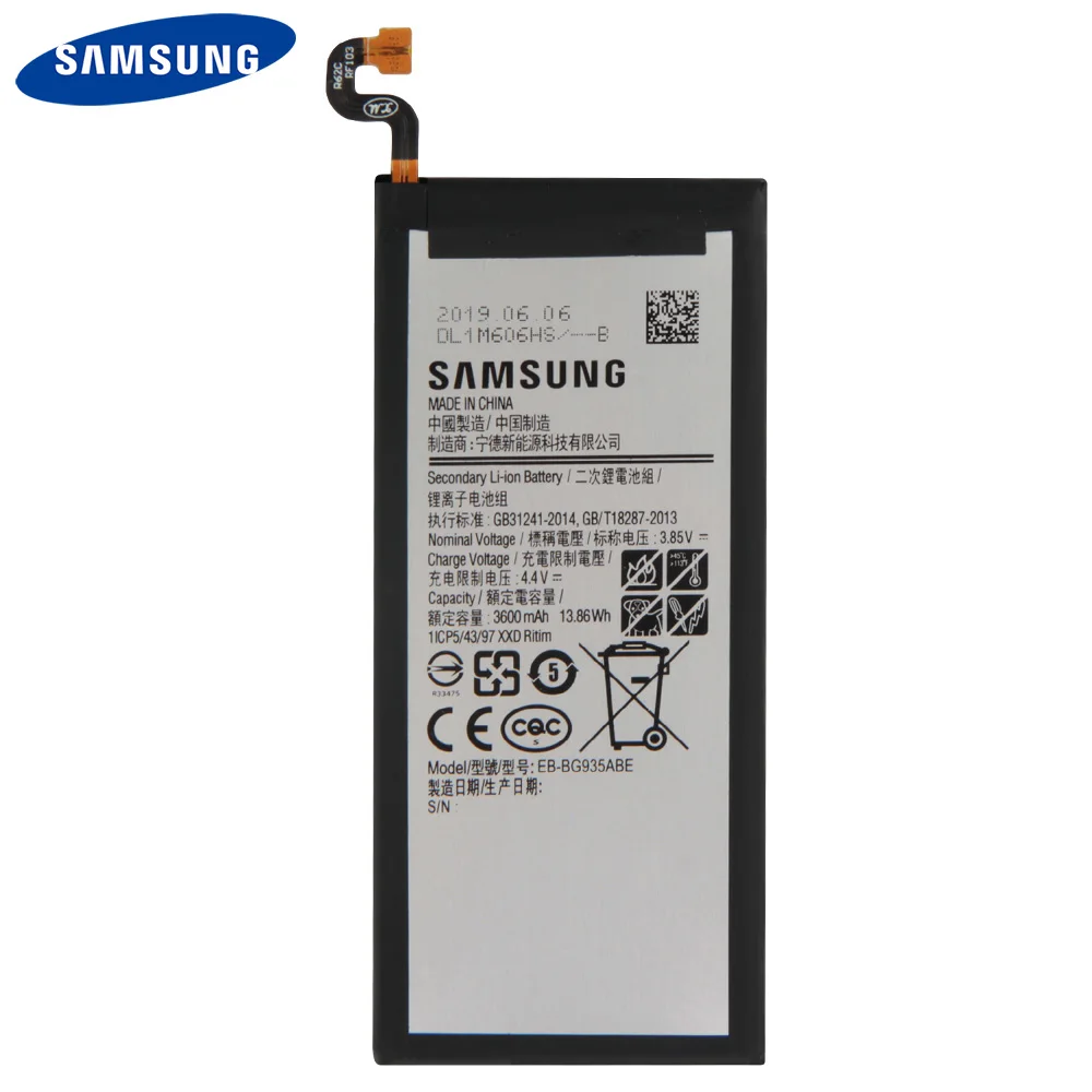 Оригинальная запасная аккумуляторная батарея для телефона Samsung GALAXY S7 Edge G9350 G935FD