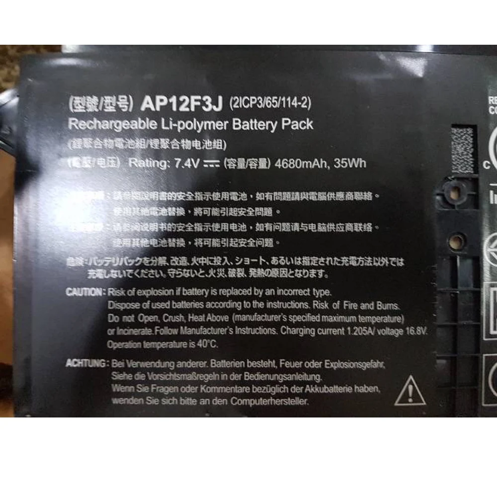 Новая Латиноамериканская клавиатура для Acer S7 391 MS2364 испанская SP US подсветка