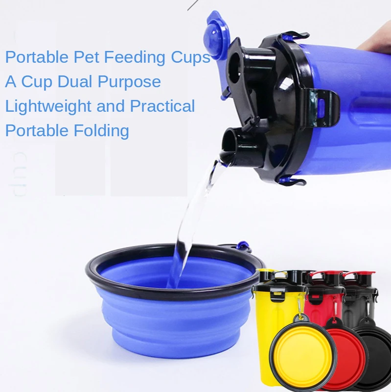 Складная Силиконовая миска для питомцев портативная гигиеническая походная