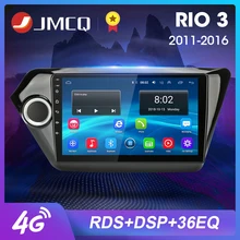 2Din Android 8,1 4G+ WiFi Автомобильный Радио Мультимедийный dvd-плеер gps навигация для Kia RIO 3 2011- стерео 2.5D+ ips 2G+ 3 2G головное устройство